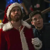Office Christmas Party - extra.image