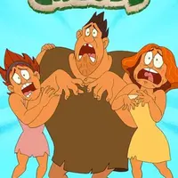 Wir sind die Croods! - extra.image