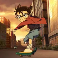 Detektiv Conan - extra.image