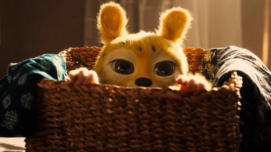 Marsupilami (2026)