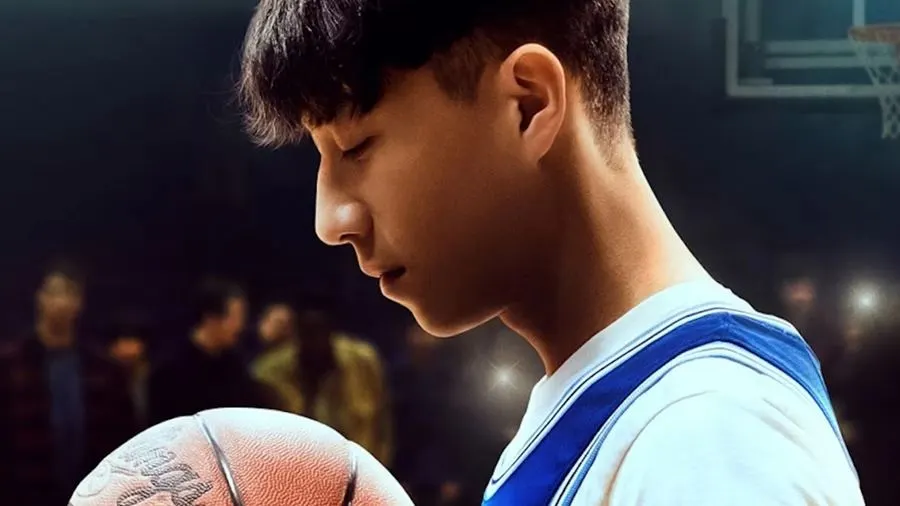 Chang Can Dunk