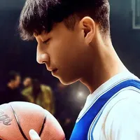 Chang Can Dunk - extra.image