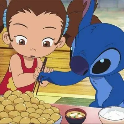 Yuna & Stitch - extra.image