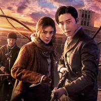 Gyeongseong Creature - extra.image