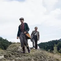 Der Pfad - extra.image