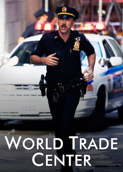 World Trade Center